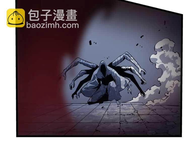 我獨自升級 - 第127話 養成系統(3/6) - 1