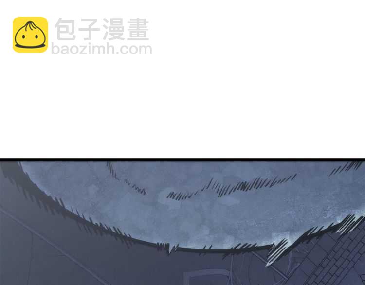我獨自升級 - 第127話 養成系統(3/6) - 4