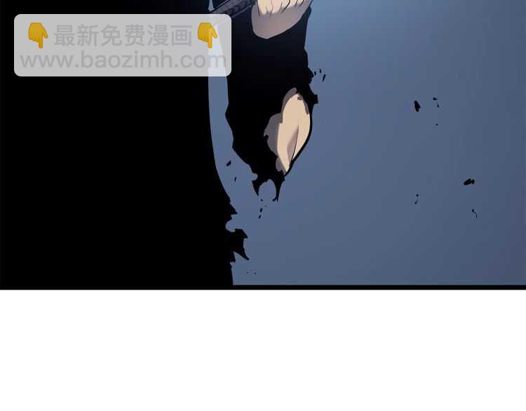 我獨自升級 - 第127話 養成系統(4/6) - 8