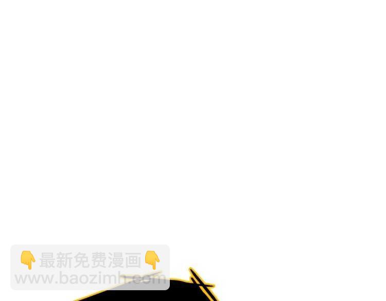 我獨自升級 - 第127話 養成系統(4/6) - 1
