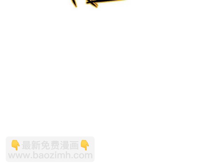 我獨自升級 - 第127話 養成系統(4/6) - 5