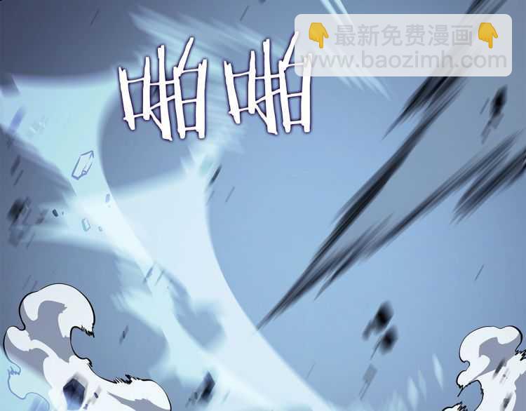 我獨自升級 - 第127話 養成系統(4/6) - 8