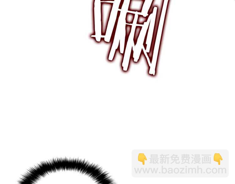我獨自升級 - 第127話 養成系統(4/6) - 7