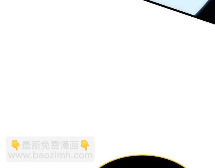 我獨自升級 - 第127話 養成系統(5/6) - 8