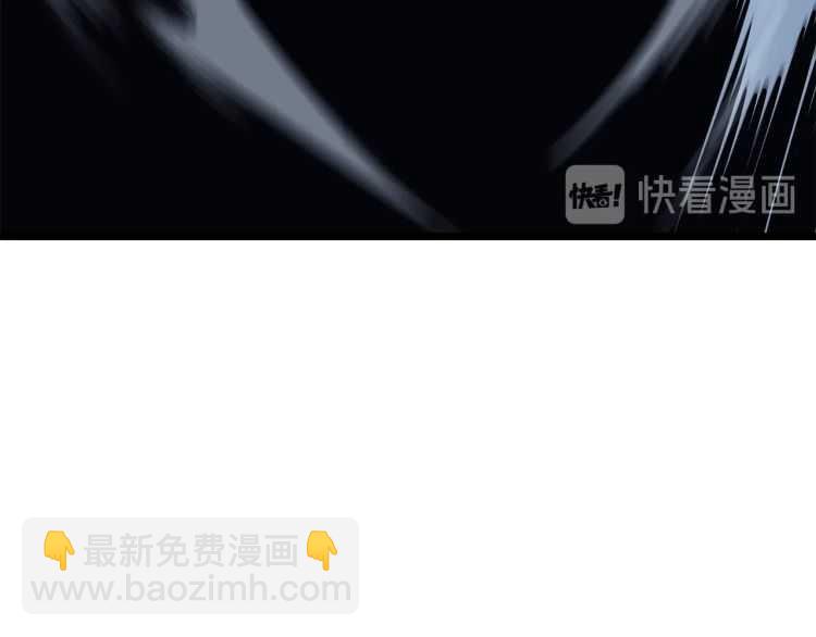 我獨自升級 - 第127話 養成系統(5/6) - 3