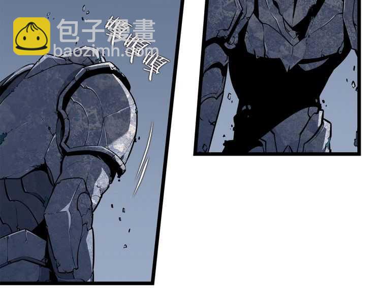 我獨自升級 - 第127話 養成系統(5/6) - 1