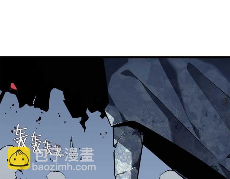 我獨自升級 - 第127話 養成系統(5/6) - 2