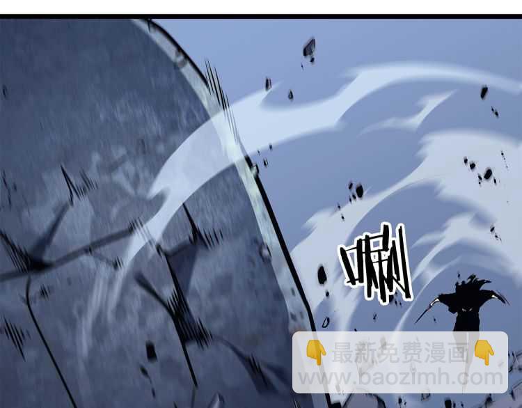 我獨自升級 - 第127話 養成系統(5/6) - 6