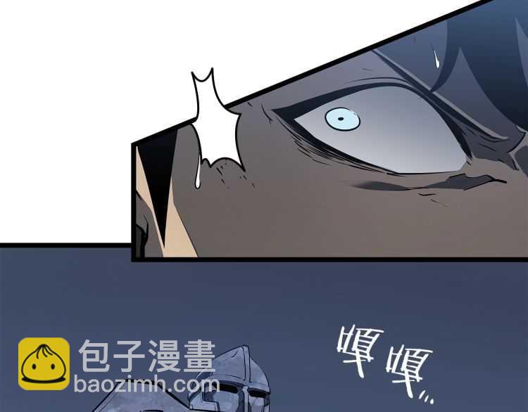 我獨自升級 - 第127話 養成系統(6/6) - 3