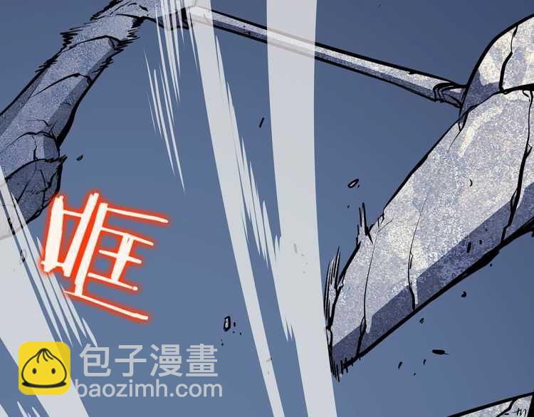 我獨自升級 - 第127話 養成系統(6/6) - 2