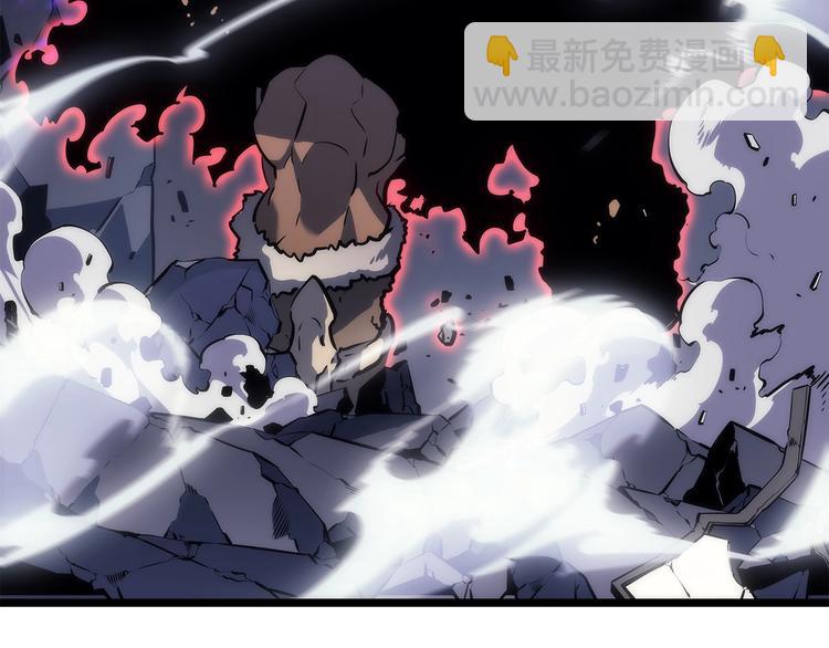 我獨自升級 - 第157話 飢餓的君王(3/6) - 5