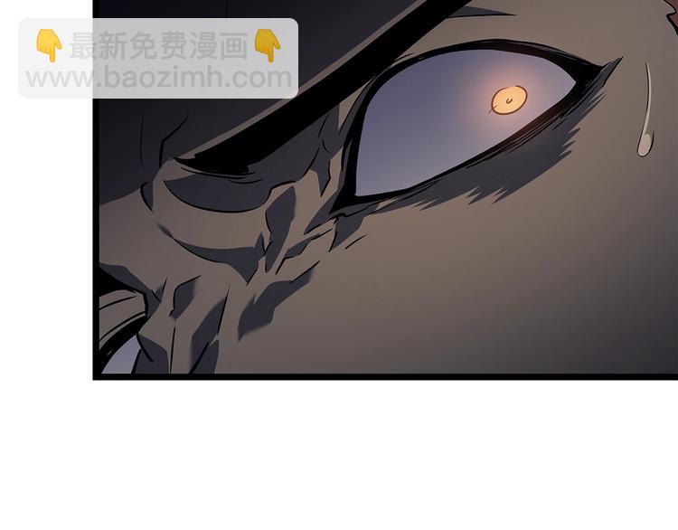 我獨自升級 - 第157話 飢餓的君王(3/6) - 7