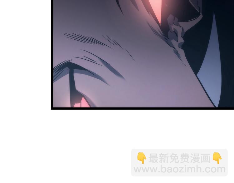 我獨自升級 - 第157話 飢餓的君王(3/6) - 6