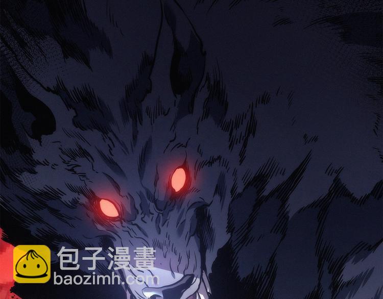 我獨自升級 - 第157話 飢餓的君王(3/6) - 1