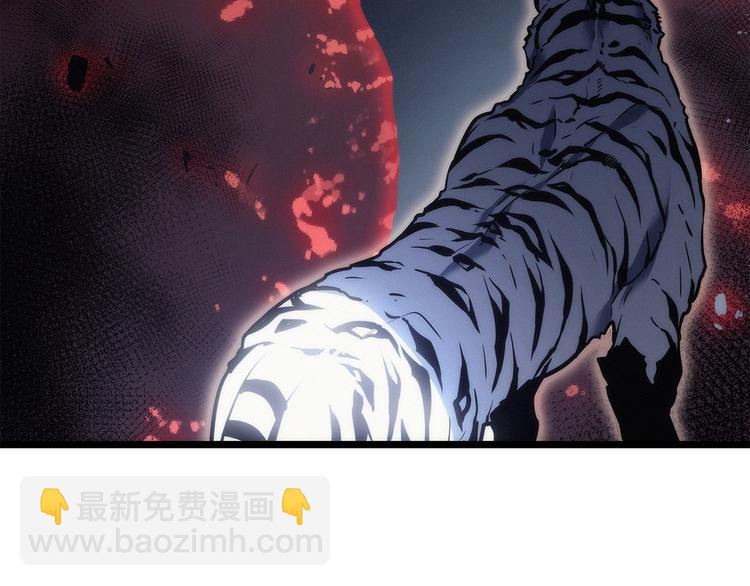 我獨自升級 - 第157話 飢餓的君王(3/6) - 3