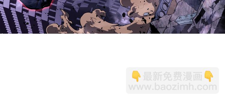 我獨自升級 - 第157話 飢餓的君王(3/6) - 4