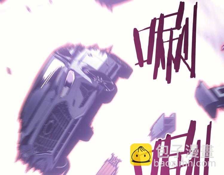 我獨自升級 - 第157話 飢餓的君王(3/6) - 6