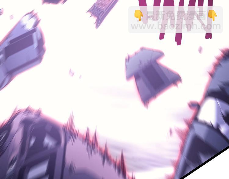 我獨自升級 - 第157話 飢餓的君王(4/6) - 5