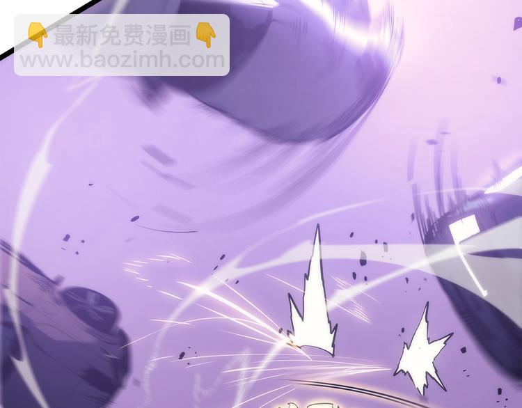 我獨自升級 - 第157話 飢餓的君王(4/6) - 7