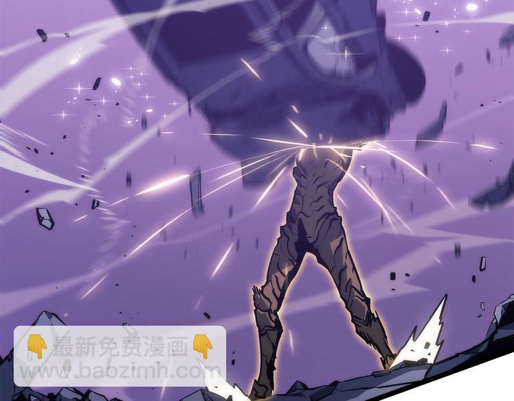 我獨自升級 - 第157話 飢餓的君王(4/6) - 3