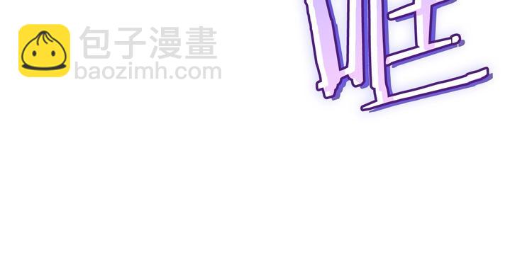 我獨自升級 - 第157話 飢餓的君王(4/6) - 8