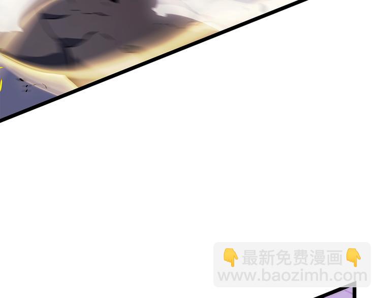 我獨自升級 - 第157話 飢餓的君王(4/6) - 3