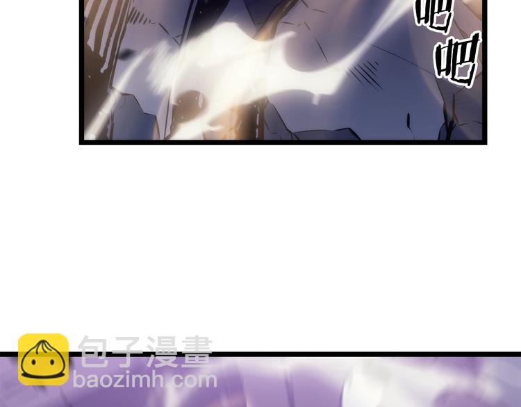 我獨自升級 - 第157話 飢餓的君王(4/6) - 5