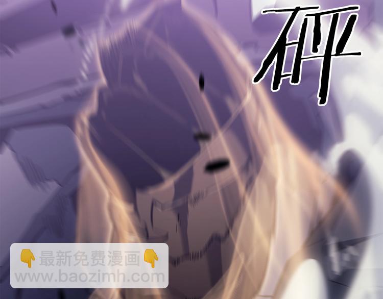 我獨自升級 - 第157話 飢餓的君王(4/6) - 6