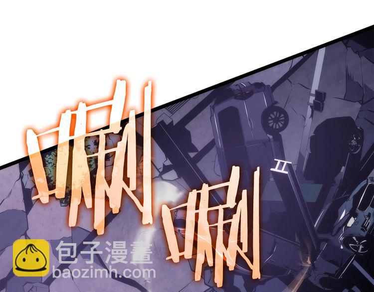 我獨自升級 - 第157話 飢餓的君王(4/6) - 8