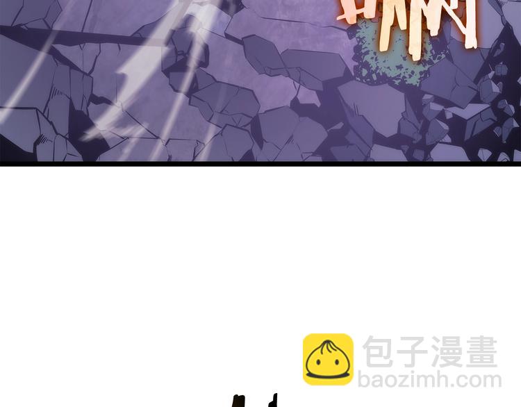 我獨自升級 - 第157話 飢餓的君王(4/6) - 2