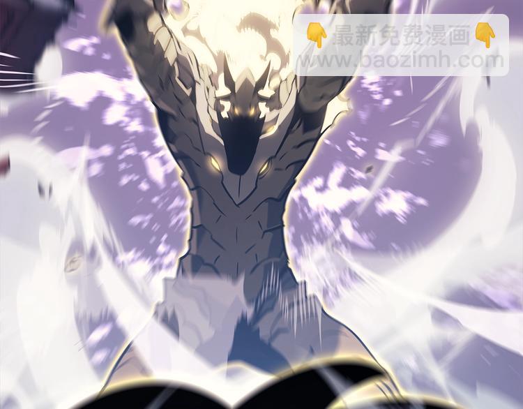 我獨自升級 - 第157話 飢餓的君王(4/6) - 4