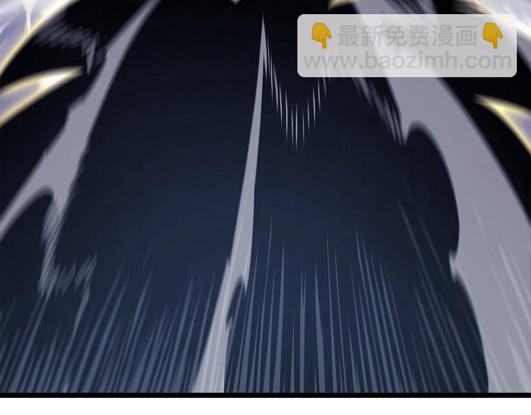 我獨自升級 - 第157話 飢餓的君王(4/6) - 5