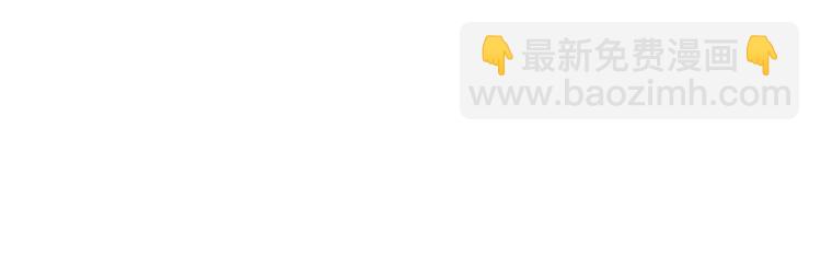 我獨自升級 - 第157話 飢餓的君王(4/6) - 6