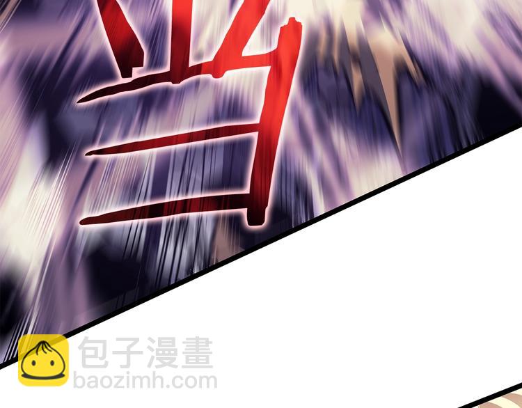 我獨自升級 - 第157話 飢餓的君王(4/6) - 2