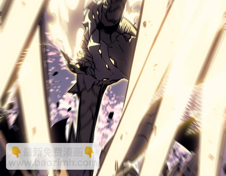 我獨自升級 - 第157話 飢餓的君王(4/6) - 8