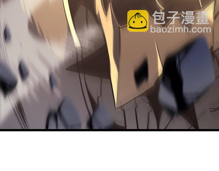 我獨自升級 - 第157話 飢餓的君王(4/6) - 3