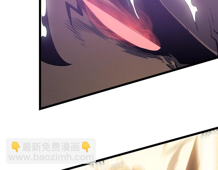 我獨自升級 - 第157話 飢餓的君王(4/6) - 8