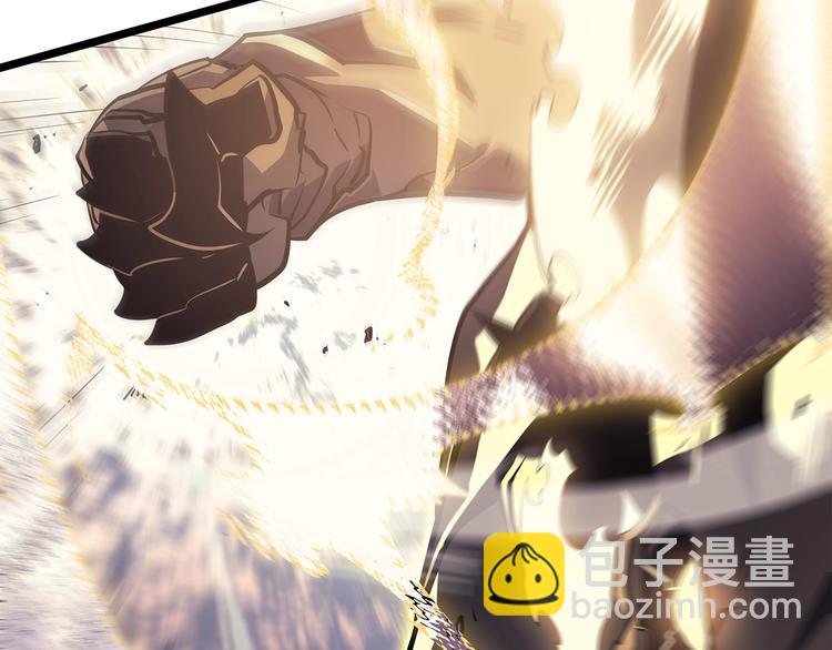 我獨自升級 - 第157話 飢餓的君王(4/6) - 1