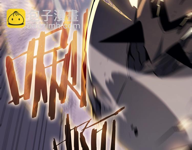 我獨自升級 - 第157話 飢餓的君王(4/6) - 2