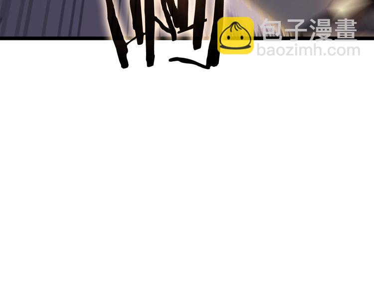 我獨自升級 - 第157話 飢餓的君王(4/6) - 3