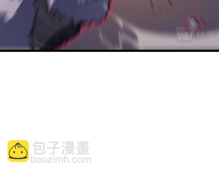 我獨自升級 - 第157話 飢餓的君王(4/6) - 6