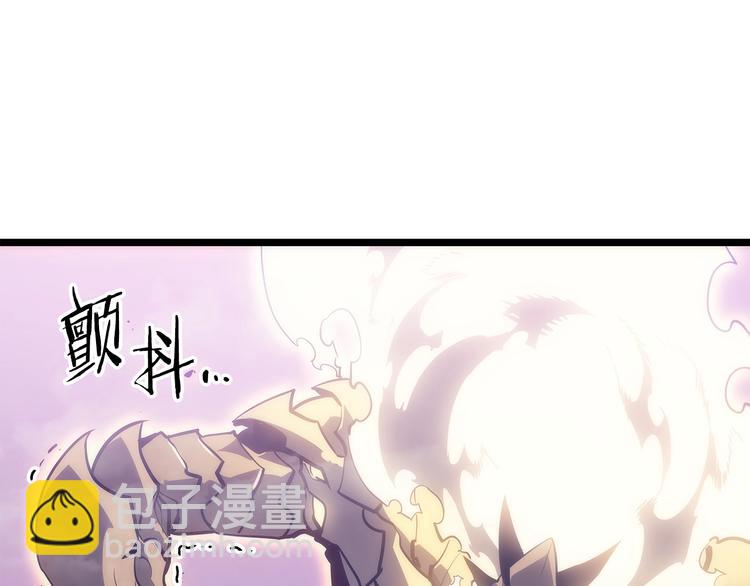 我獨自升級 - 第157話 飢餓的君王(5/6) - 5