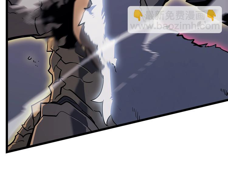 我獨自升級 - 第157話 飢餓的君王(5/6) - 6