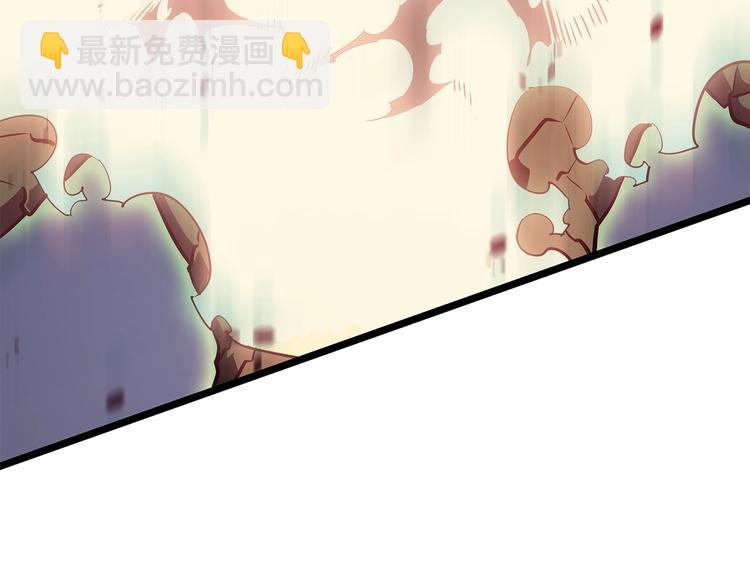 我獨自升級 - 第157話 飢餓的君王(5/6) - 2