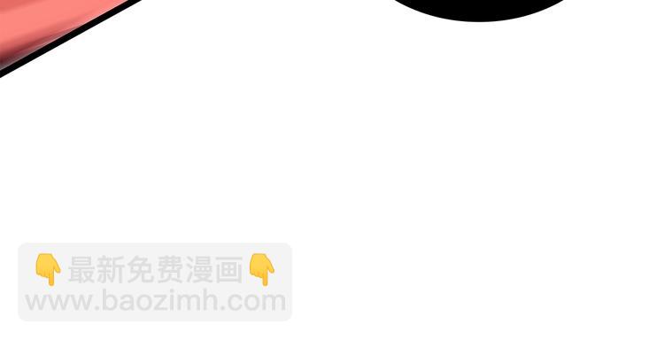 我獨自升級 - 第157話 飢餓的君王(5/6) - 6