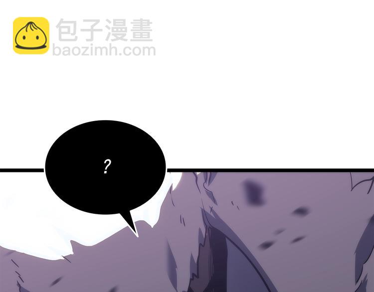 我獨自升級 - 第157話 飢餓的君王(5/6) - 2