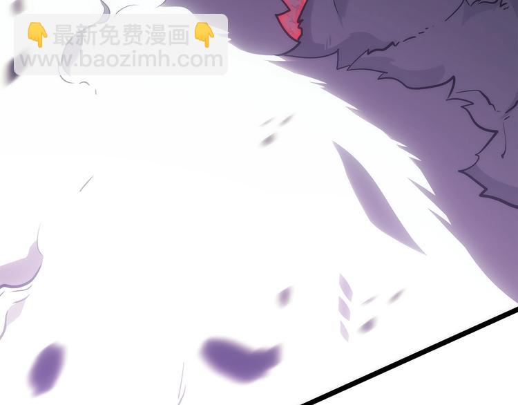 我獨自升級 - 第157話 飢餓的君王(5/6) - 6