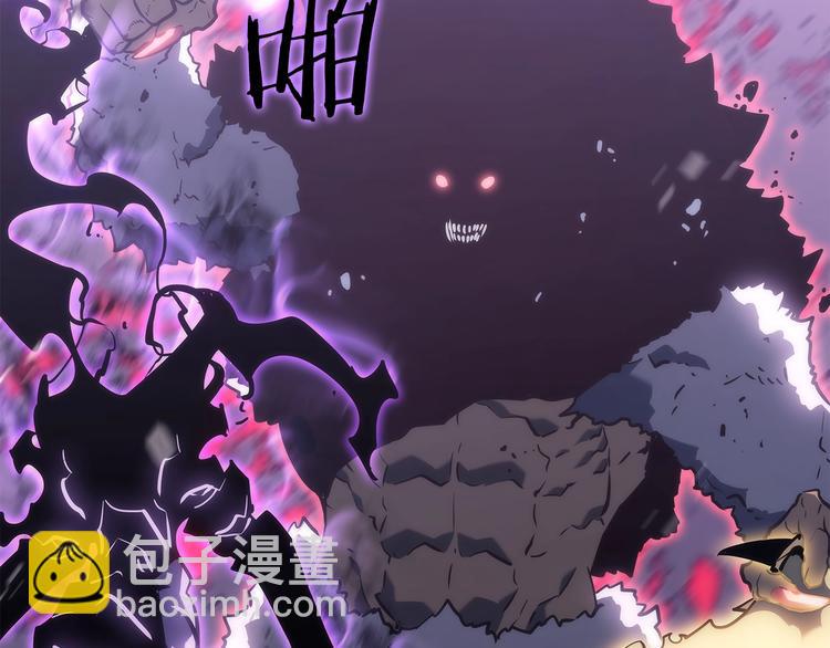 我獨自升級 - 第157話 飢餓的君王(5/6) - 6