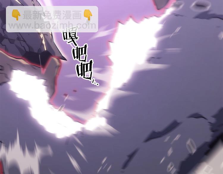 我獨自升級 - 第157話 飢餓的君王(5/6) - 2