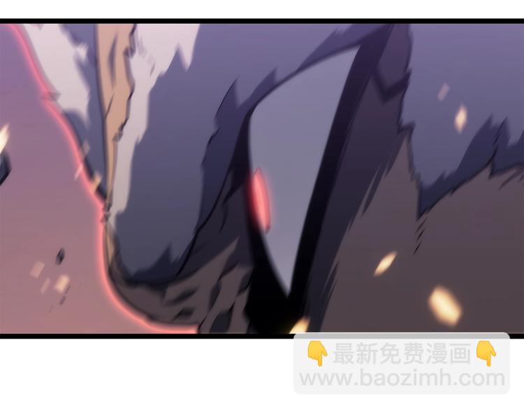 我獨自升級 - 第157話 飢餓的君王(5/6) - 7